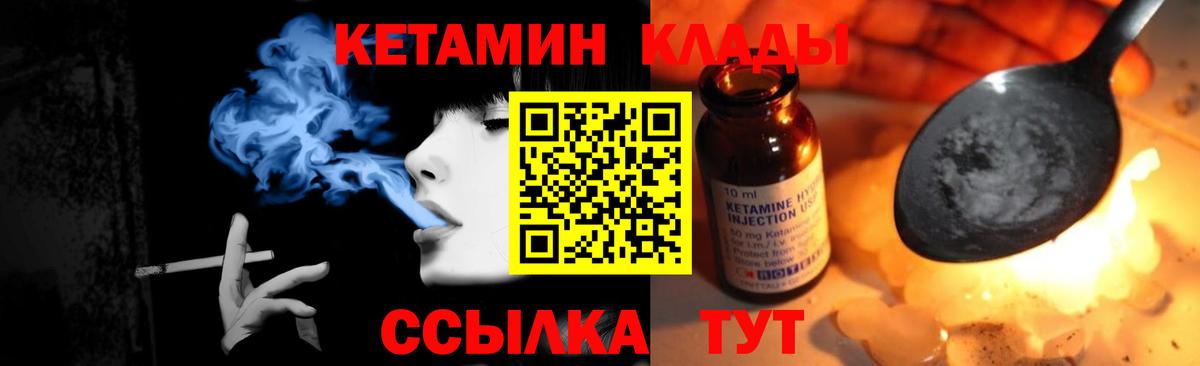 МАРИХУАНА  ГАШИШ  Вход с VPN  Лсд 25  МАРИХУАНА  Зеленогорск  ГАШ  Мефедрон кристаллы  Амфетамин   Кокаин 