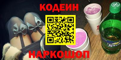 мет Кунгур