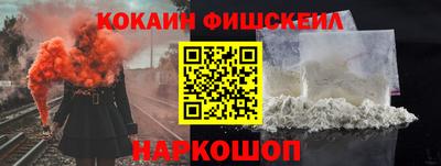 мет Кунгур