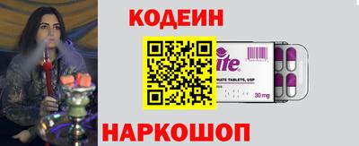 мет Кунгур