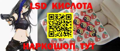 меф Кулебаки