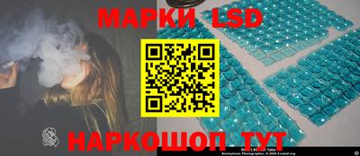 скорость Кумертау
