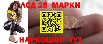 меф Кулебаки