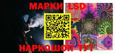 меф Кулебаки
