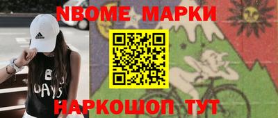 скорость Кумертау