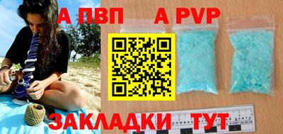 скорость Кумертау