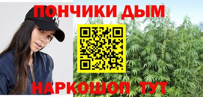 скорость Кумертау