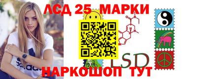 скорость Кумертау