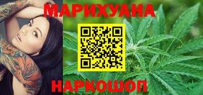 скорость Кумертау