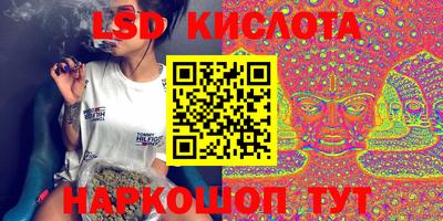 меф Кулебаки