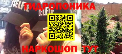 мет Кунгур