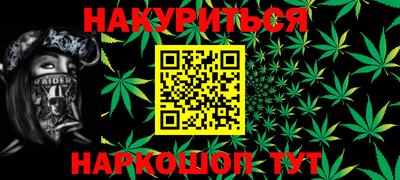 меф Кулебаки