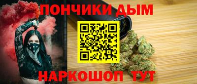 мет Кунгур