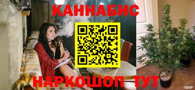 скорость Кумертау