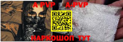 мет Кунгур
