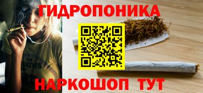 скорость Кумертау