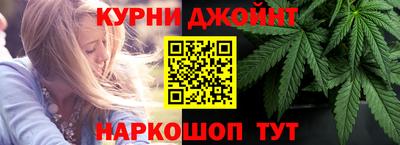 скорость Кумертау