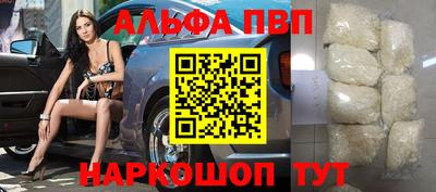 меф Кулебаки
