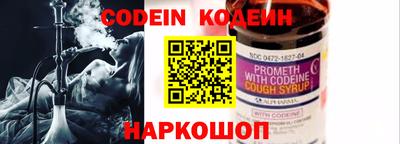 мет Кунгур