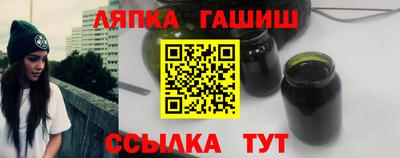 меф Кулебаки