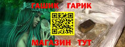 мет Кунгур