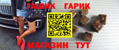 скорость Кумертау