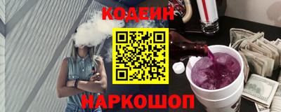 меф Кулебаки