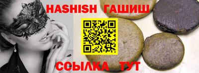 мет Кунгур