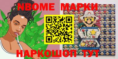 скорость Кумертау