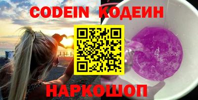 скорость Кумертау