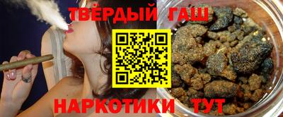 меф Кулебаки