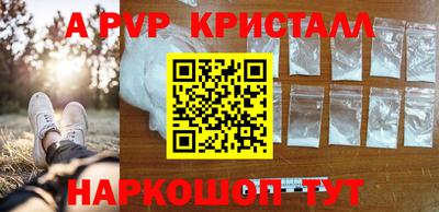 скорость Кумертау